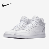 耐克正品 女子高帮复古舒适 缓震轻便运动鞋 Nike 休闲板鞋 844906