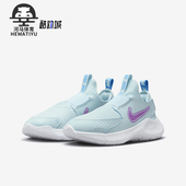 耐克正品 Runner 3GS儿童舒适透气跑步鞋 Nike FN1294 401