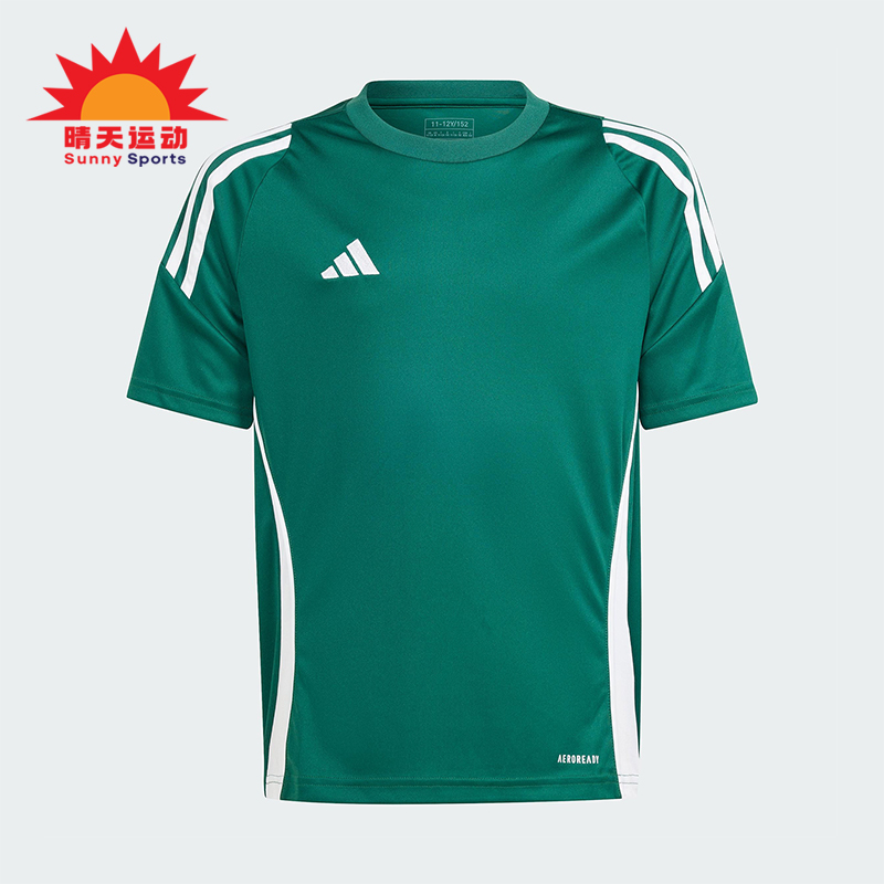 Adidas/阿迪达斯正品TIRO24 JSYY大童透气圆领足球运动短袖IS1028