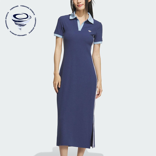 Adidas/阿迪达斯正品三叶草女士修身长款透气时尚连衣裙KF0317