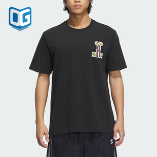 Adidas/阿迪达斯正品三叶草男士针织宽松图案经典日常短袖KD1843