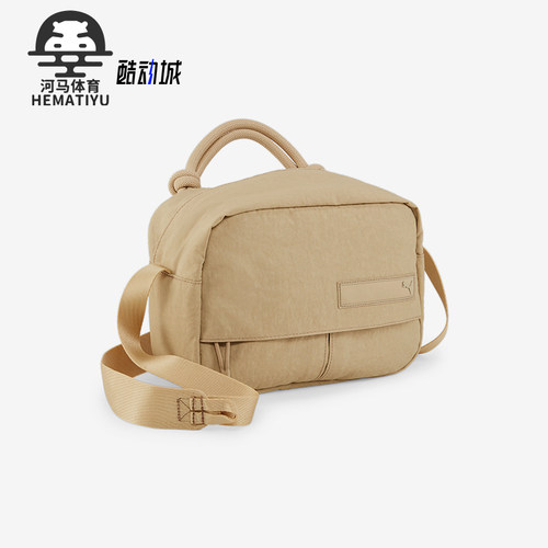 Puma/彪马男女休闲运动单肩包