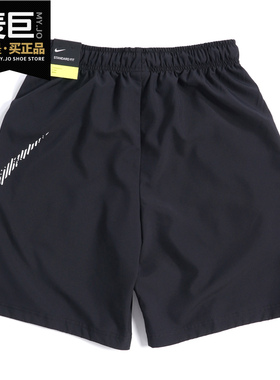 Nike/耐克正品当季新款男运动健身训练休闲透气五分裤 CJ2393