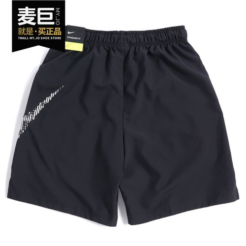 Nike/耐克正品当季新款男运动健身训练休闲透气五分裤 CJ2393