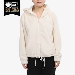 女子舒适休闲运动保暖外套533127 Puma Fur Faux 彪马正品