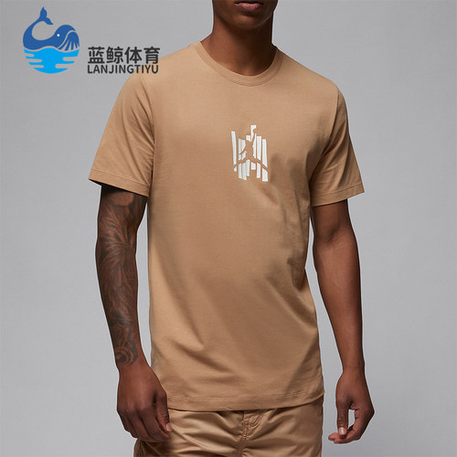 Nike/耐克男士运动休闲短袖