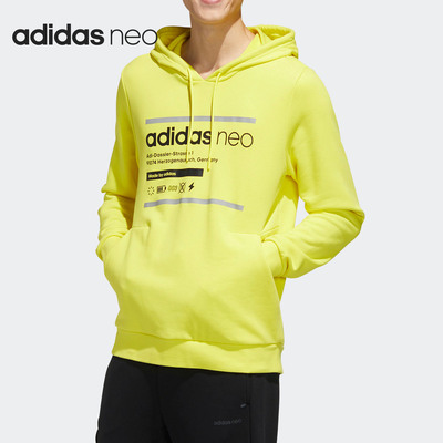 Adidas/阿迪达斯男子连帽套头衫