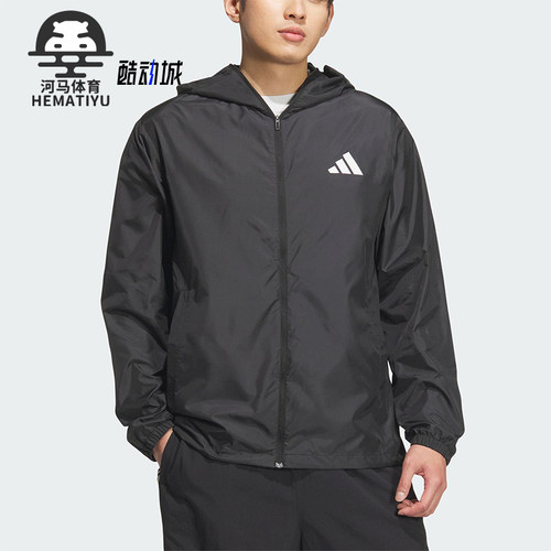 Adidas/阿迪达斯正品JACKET男女运动连帽拒水防晒夹克外套KA9289