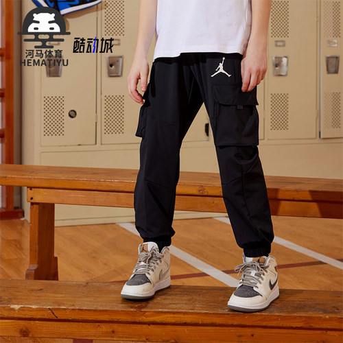 Nike/耐克正品JORDAN新款儿童黑色简约休闲裤JD2322039GS-002