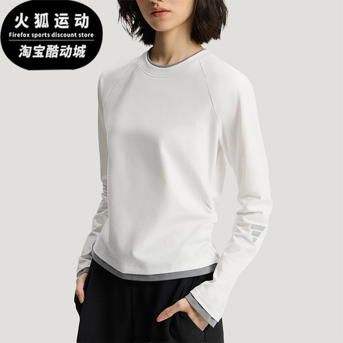 Adidas/阿迪达斯正品FOSWAFLELONGSLEVETOP女经典长袖T恤KU5430
