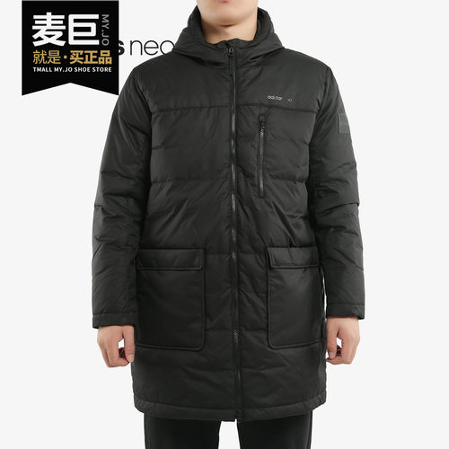 Adidas/阿迪达斯正品当季男子新款连帽保暖运动羽绒服FK9948