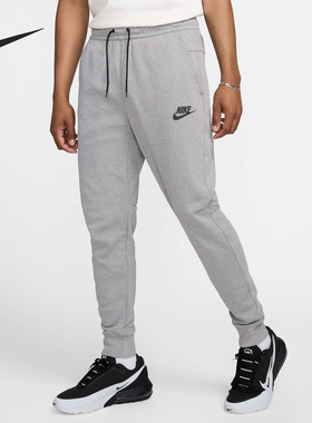 Nike/耐克正品春季款男士跑步健身束脚针织长裤DD5294-002