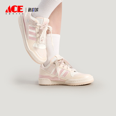 Adidas/阿迪达斯正品三叶草女士透气休闲篮球风时尚板鞋KZ7547