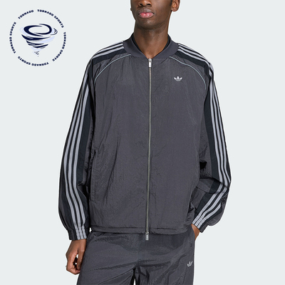 Adidas/阿迪达斯正品三叶草男士运动通勤休闲宽松拉链外套KX4831