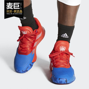 男子休闲舒适运动篮球鞋 Adidas 新款 当季 EF2400 阿迪达斯正品