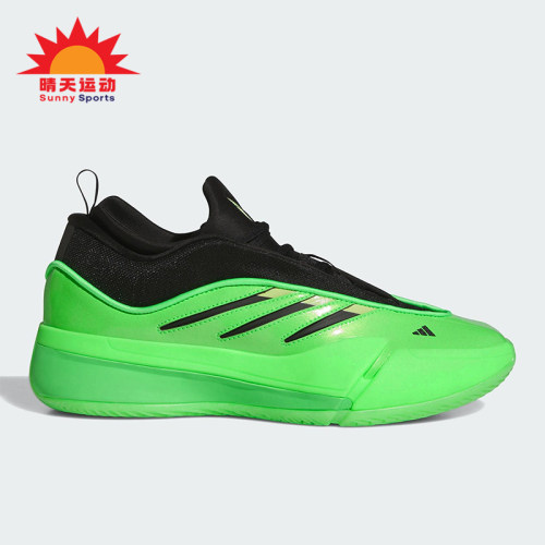 Adidas/阿迪达斯正品DAME 9新款男女运动缓震专业篮球鞋JR2508