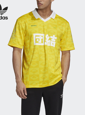 Adidas/阿迪达斯正品三叶草男士足球运动翻领短袖T恤GD6040