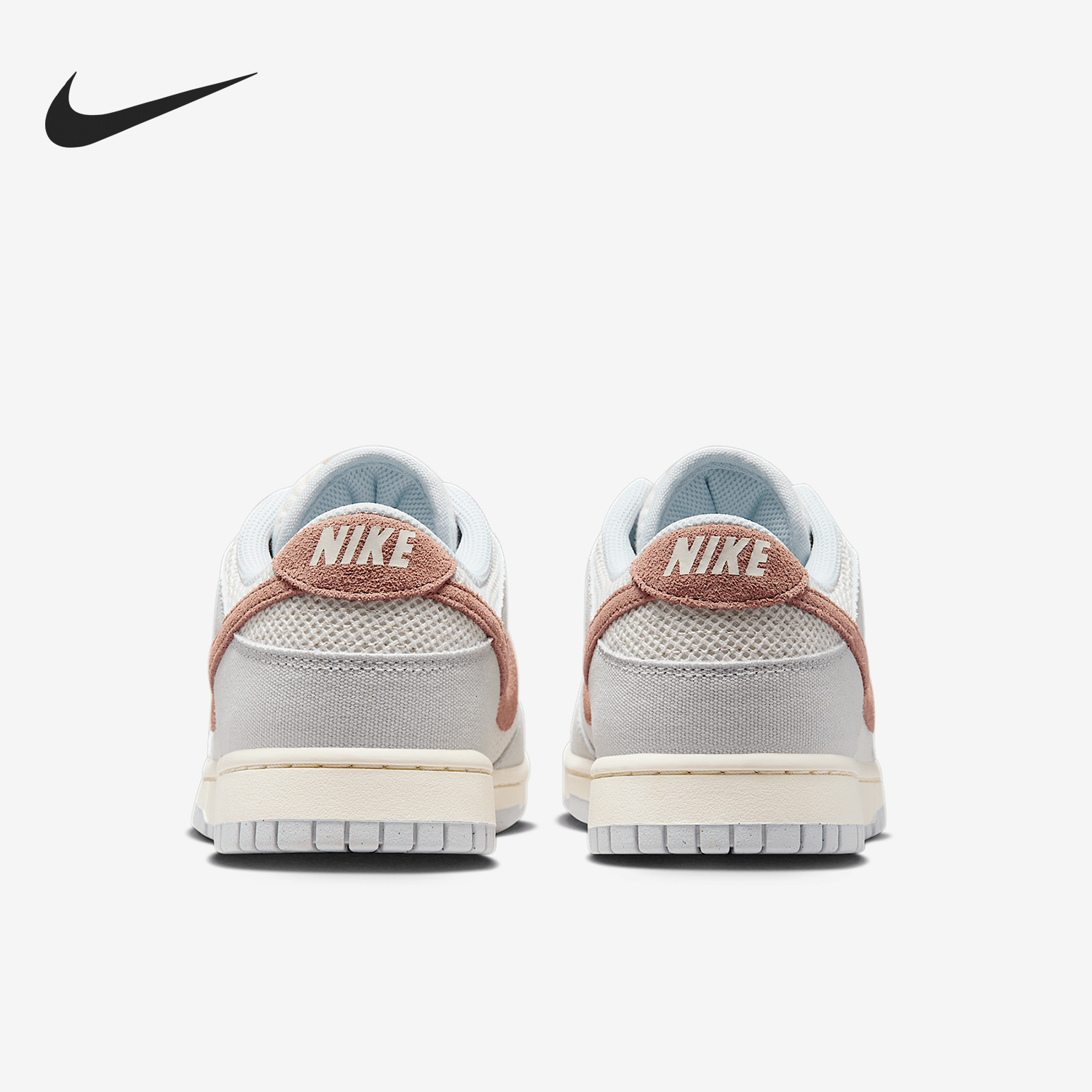 Nike/耐克官方正品Dunk Low Retro SE男士低帮透气板鞋HJ4329-001
