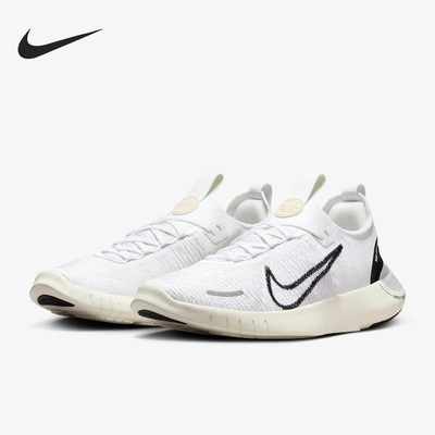 Nike/耐克正品新款女士舒适透气低帮运动跑步鞋DX6482-100