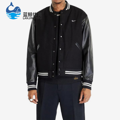 Nike/耐克正品Varsity Jacket男女单排扣经典夹克外套FD7845-010