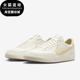HQ1657 Nike 105 2男士 低帮运动耐磨日常板鞋 耐克正品 Killshot