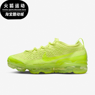 DV6840 Nike 女士透气缓震运动跑步鞋 防滑耐磨新款 700 耐克正品