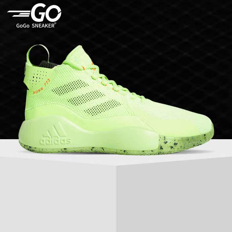adidas/阿迪达斯正品男子d rose 773 罗斯篮球鞋fx7836