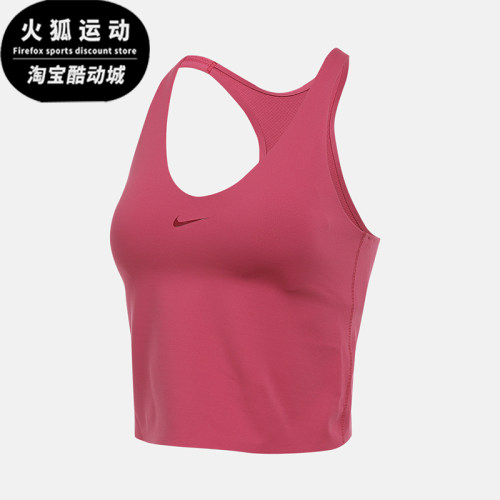 Nike/耐克正品2025女士瑜伽套头透气耐穿无袖运动背心IF0951-634
