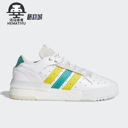 Adidas/阿迪达斯低帮休闲板鞋