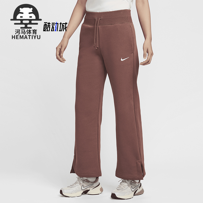 耐克女士加绒高腰阔腿运动裤