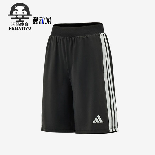 Adidas/阿迪达斯正品条纹松紧腰短裤新款儿童休闲短裤KZ0351