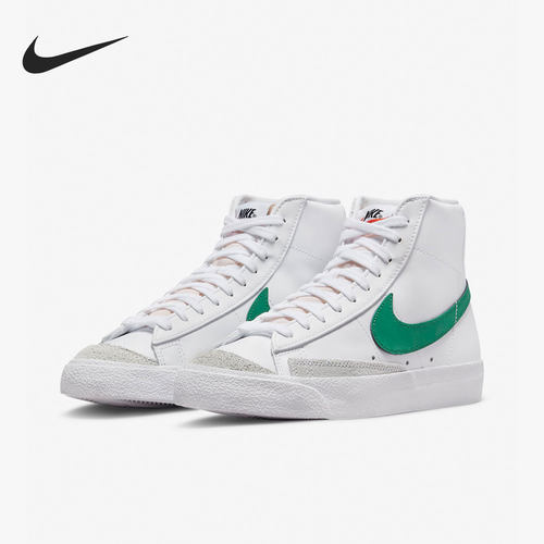 Nike/耐克女子经典板鞋