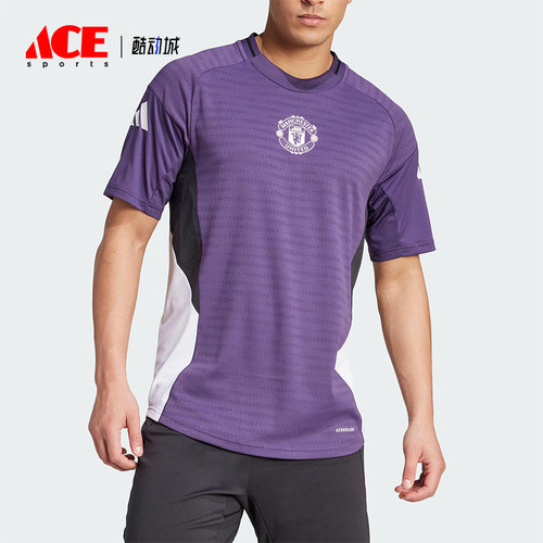 Adidas/阿迪达斯正品TIRO25PRO新款男经典休闲足球训练短袖JP3130