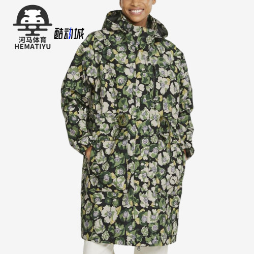 Puma/彪马正品LIBERTY Rain Jacket女士运动潮流夹克534045-61