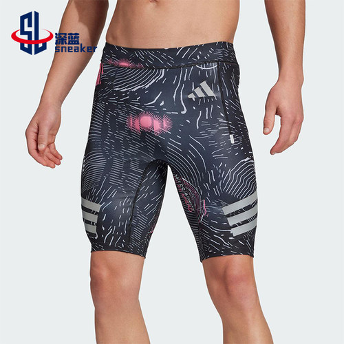 Adidas/阿迪达斯正品ClimacolClimacol新运动经典紧身短裤JC7386