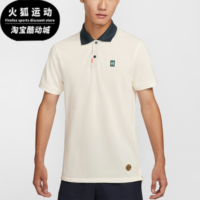 耐克正品男士休闲透气POLO衫