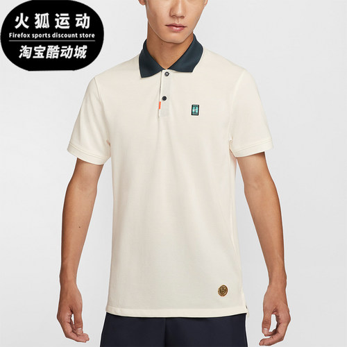 耐克正品男士休闲透气POLO衫