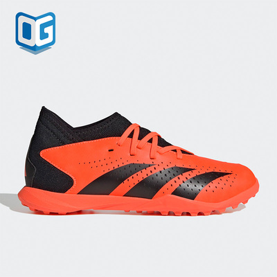 阿迪达斯正品儿童足球鞋