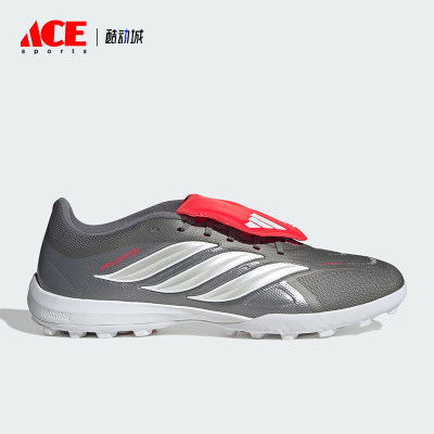 Adidas/阿迪达斯正品2025冬季款男女经典低帮系带足球鞋JR7875