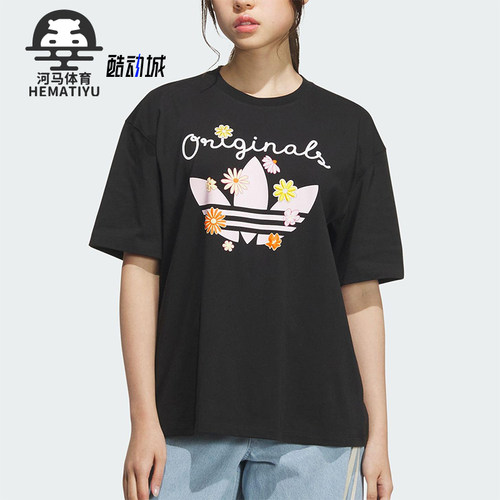 Adidas/阿迪达斯正品三叶草女士花卉印花经典透气休闲短袖KB8959