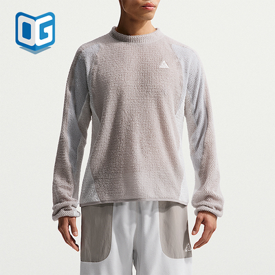 Nike/耐克正品ACG 