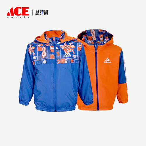 Adidas/阿迪达斯正品新款冬夏季小童运动休闲双面穿外套HM9622