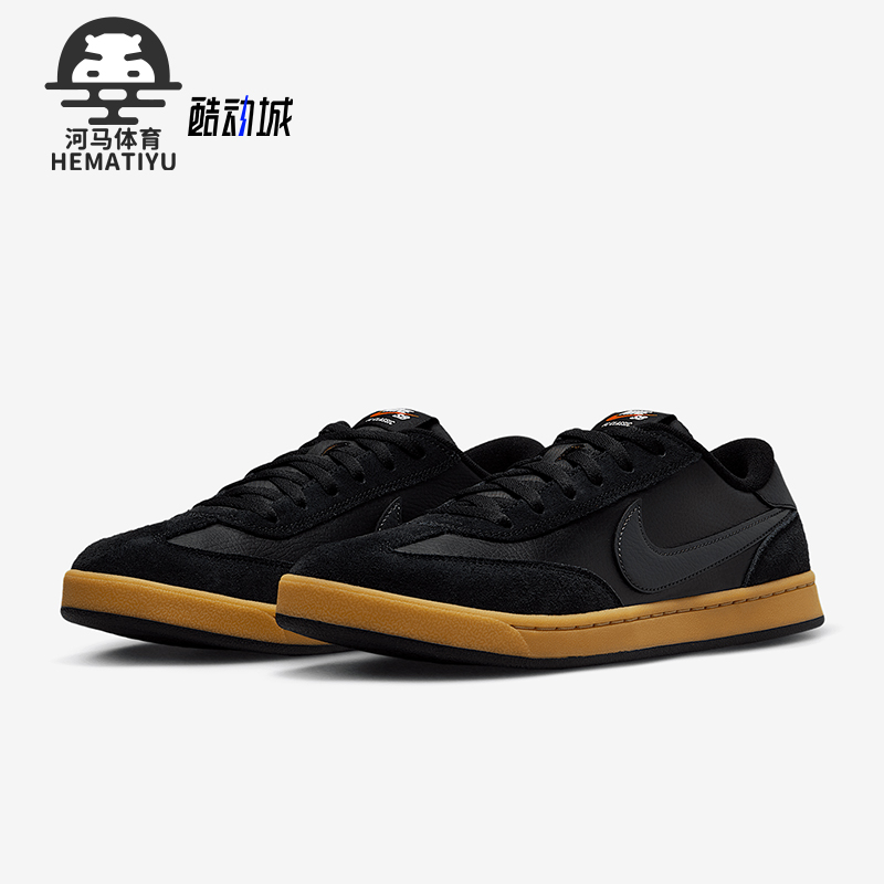 运动休闲鞋Nike/耐克男子