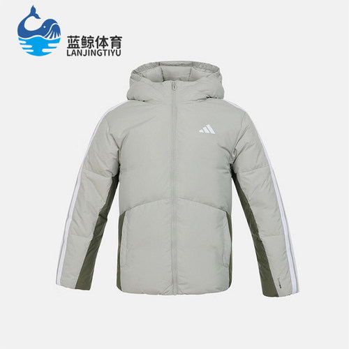 Adidas/阿迪达斯正品2025冬季款儿童休闲保暖拼接羽绒服KC5927