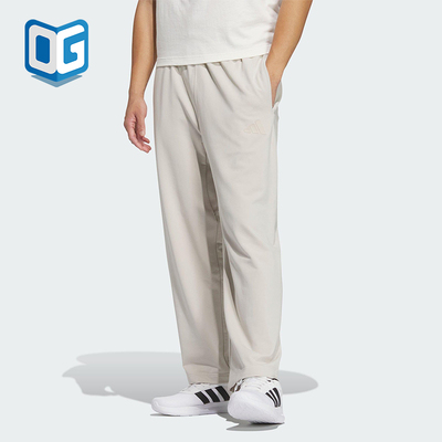 Adidas/阿迪达斯正品2025新款男士针织直筒经典运动长裤JL6074