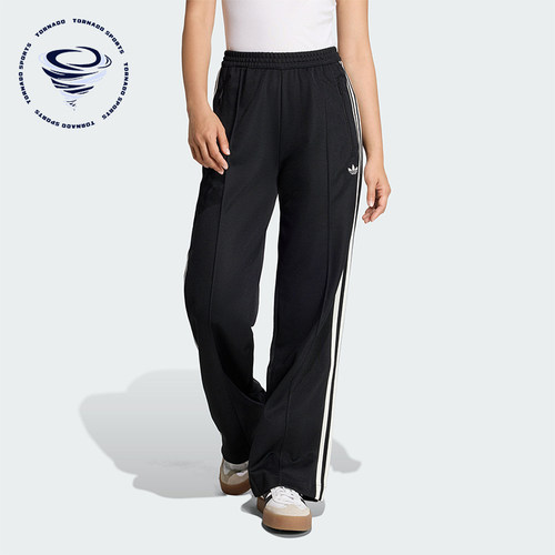 Adidas/阿迪达斯正品三叶草女士休闲针织运动时尚透气长裤KD7965
