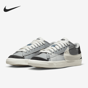 FJ5467 Nike LOW男女低帮休闲运动板鞋 BLAZER 077 耐克正品