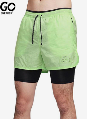Nike/耐克正品2025男士运动梭织透气跑步二合一短裤FB8545-337