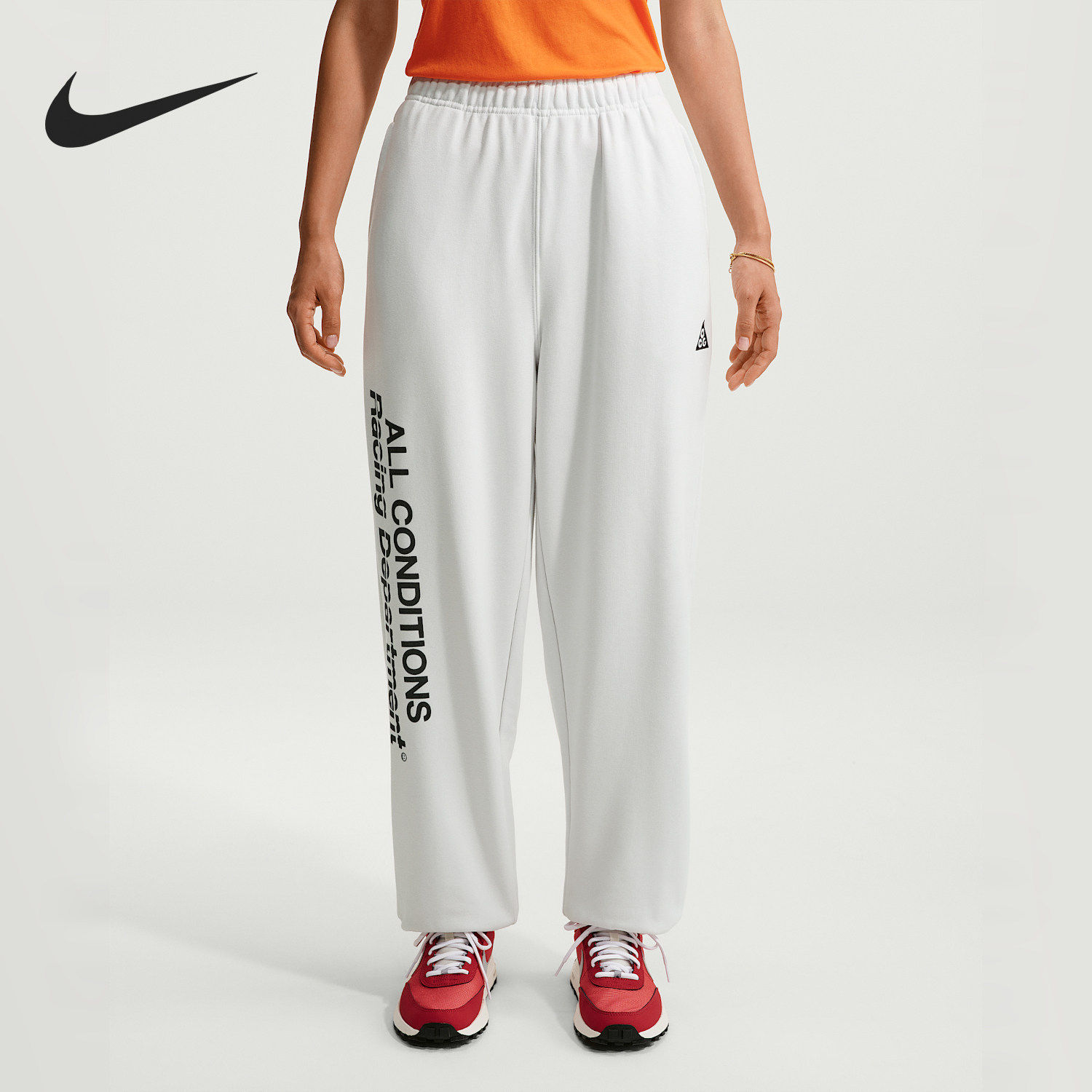 Nike耐克正品ACG男女长裤拉链口袋松紧腰运动裤IU8173-121