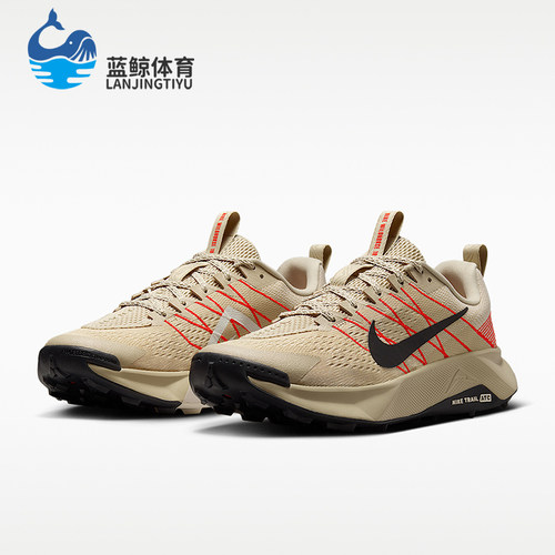 Nike/耐克正品Wildhorse 10男士舒适贴合越野跑鞋FV2338-201